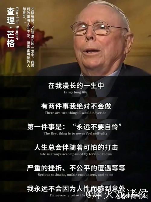 马绍尔谈马丁:从困境中恢复非易事 马绍尔谈马丁:从困境中恢复非易事