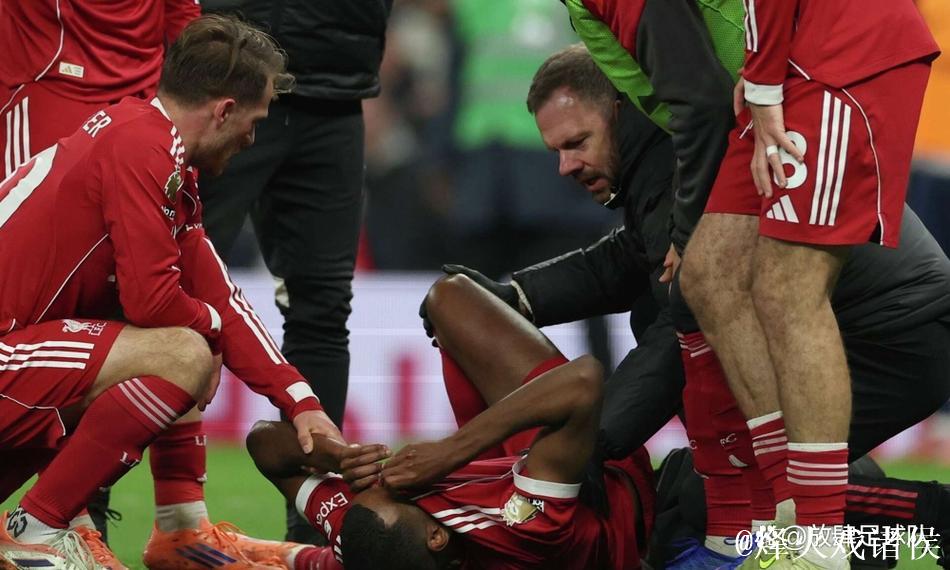 伊萨克的脚踝与利物浦的难题:又一个被伤病打断的赛季 伊萨克的脚踝与利物浦的难题:又一个被伤病打断的赛季