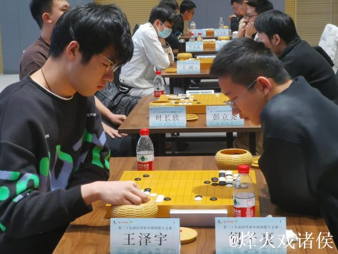 新民场外音丨同里杯天元赛上演13场性别大战,女棋手的突破之路怎么走 新民场外音丨同里杯天元赛上演13场性别大战,女棋手的突破之路怎么走