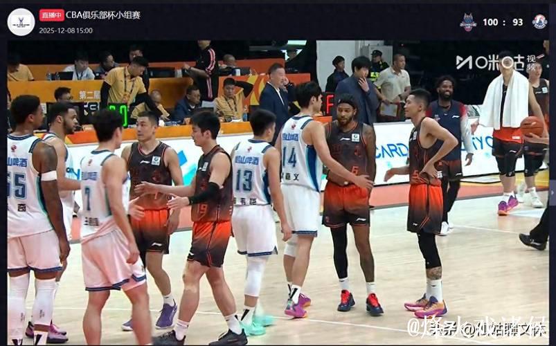 CBA俱乐部杯-克里斯28+8 山东力克青岛晋级8强